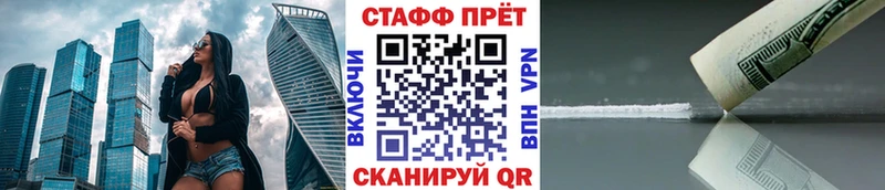 Виды наркоты Кулебаки АМФ  Бошки Шишки  А ПВП  Меф  Гашиш 