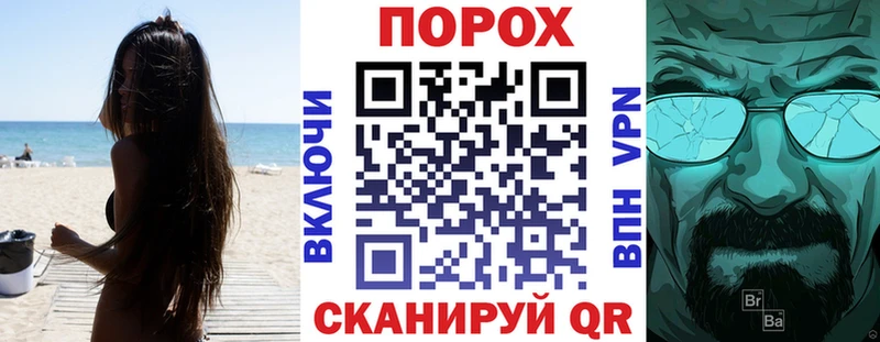 хочу   Кулебаки  Amphetamine Premium 