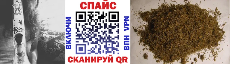 KRAKEN ссылки  Кулебаки  БУТИРАТ бутик 