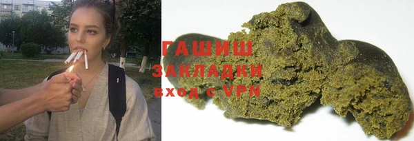 скорость mdpv Алексин