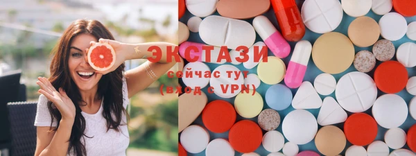 скорость mdpv Алексин