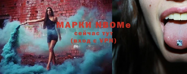 прущая мука Алзамай