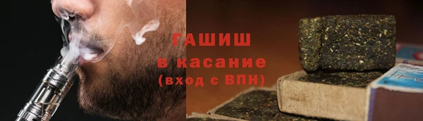 скорость mdpv Алексин
