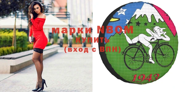прущая мука Алзамай