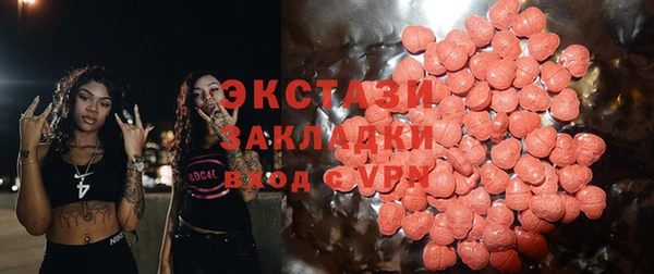 прущая мука Алзамай