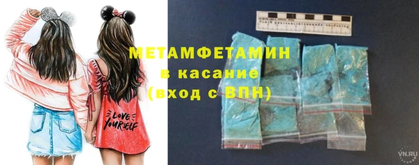 скорость mdpv Алексин