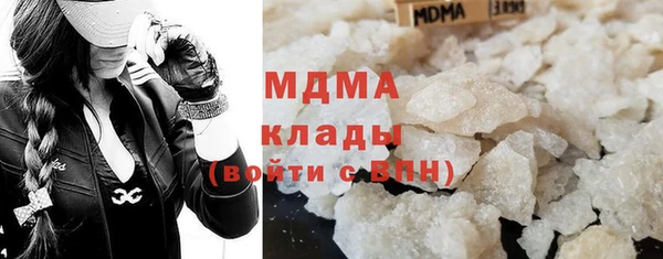 прущая мука Алзамай