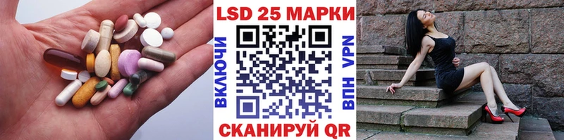 сколько стоит  Кулебаки  ОМГ ОМГ ТОР  Лсд 25 экстази кислота 