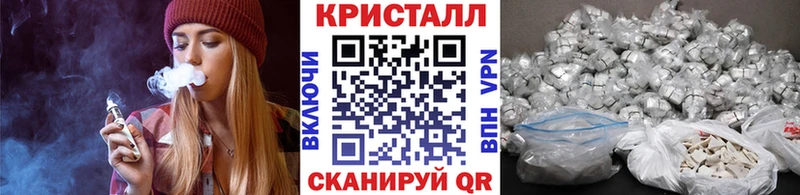 Первитин Methamphetamine наркошоп Кулебаки