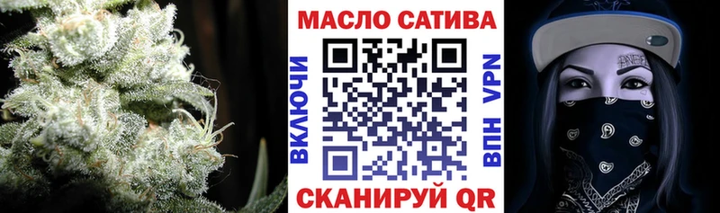 Дистиллят ТГК концентрат  сколько стоит  кракен tor  Кулебаки 